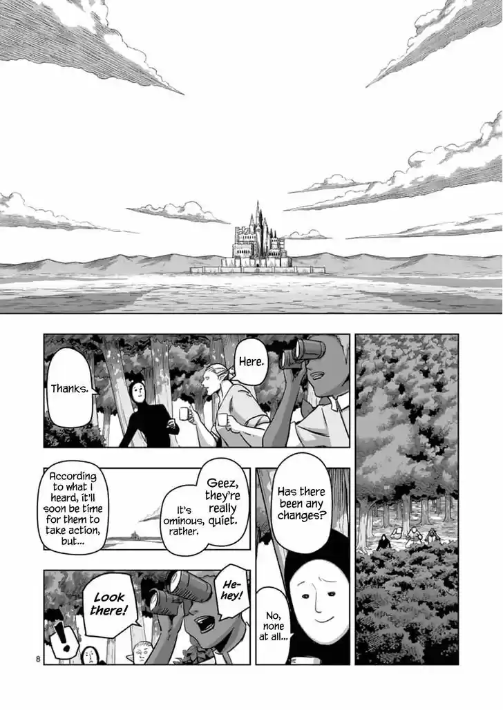 Helck 76.1