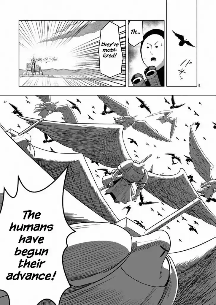 Helck 76.1