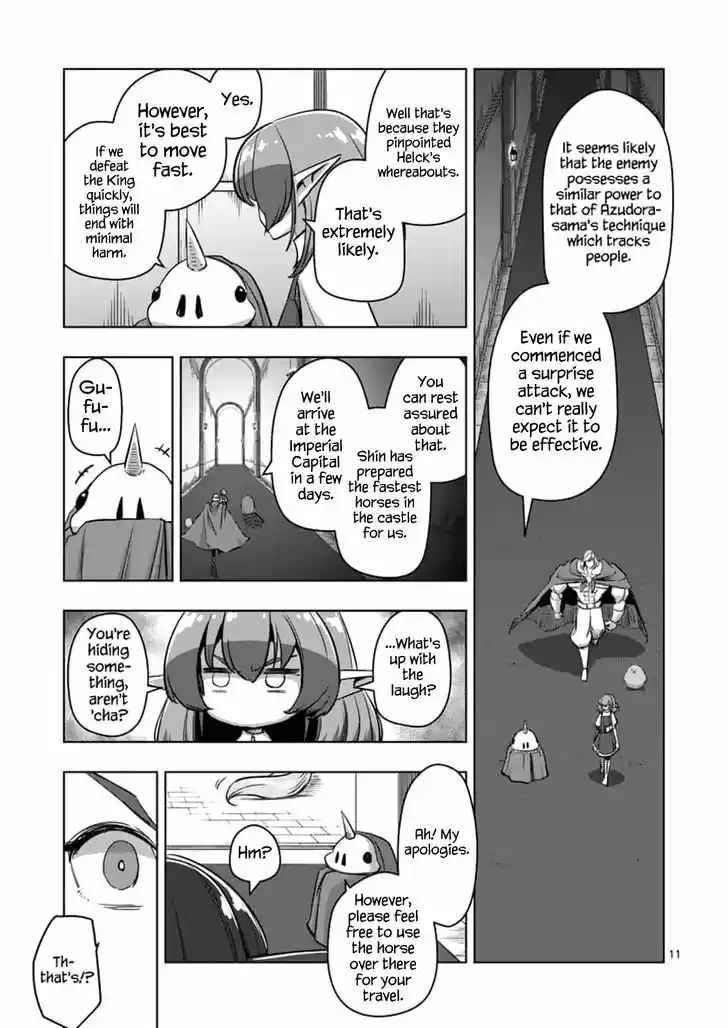 Helck 76.1
