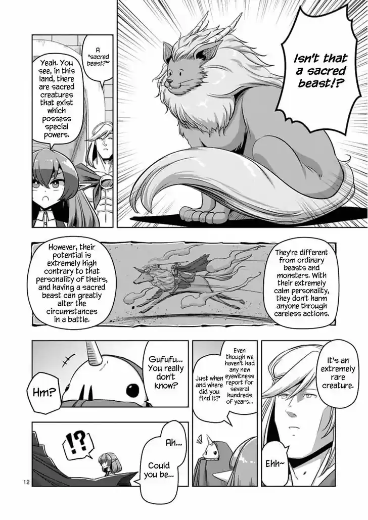 Helck 76.1
