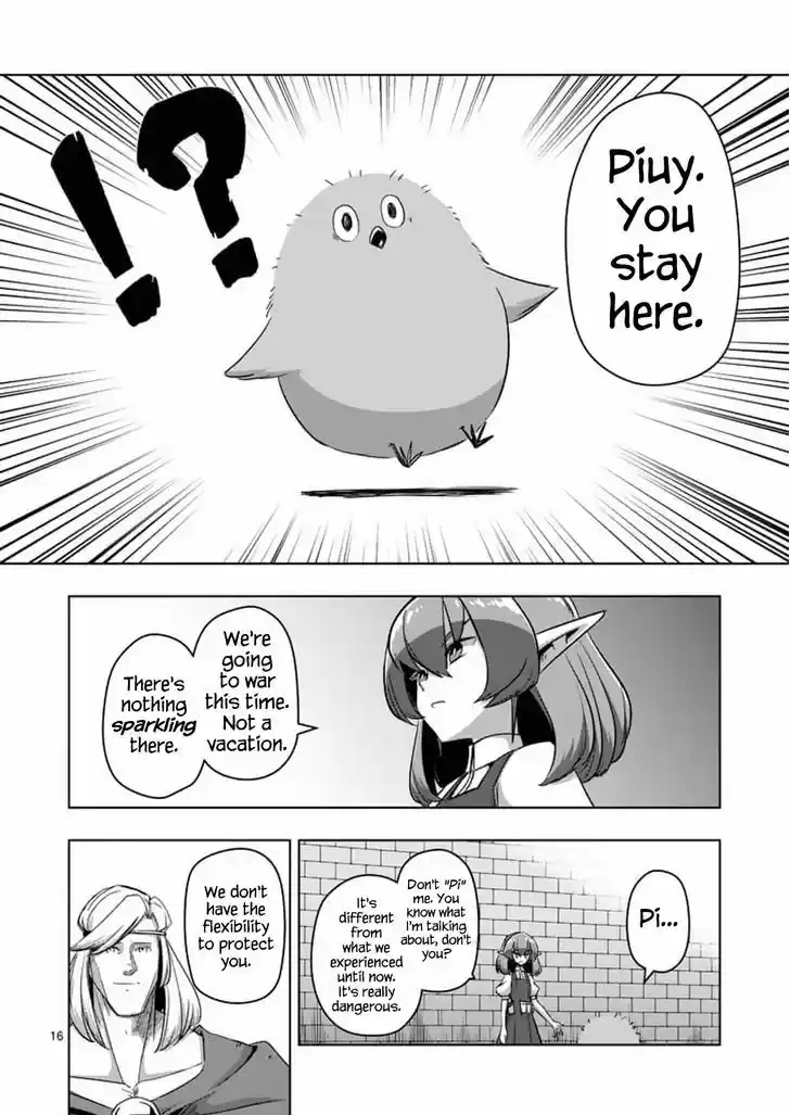 Helck 76.1