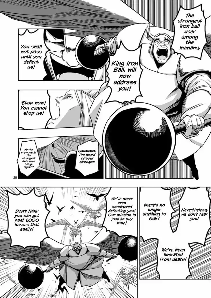 Helck 76.2