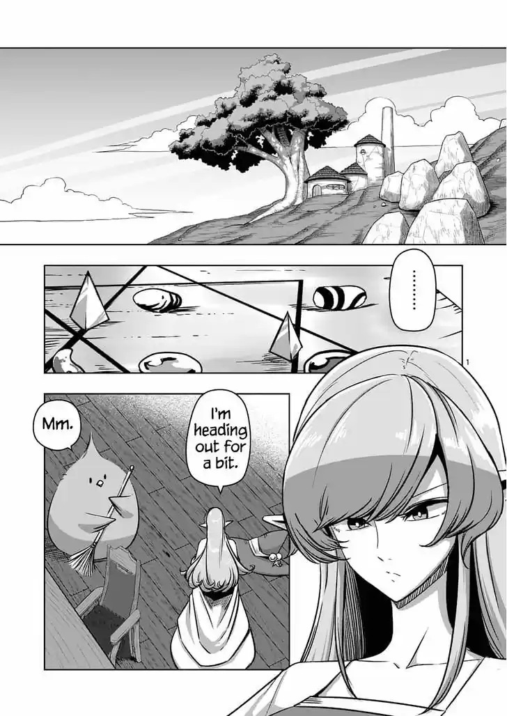 Helck 77.1
