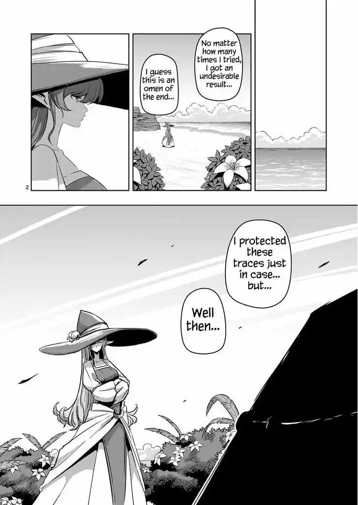 Helck 77.1