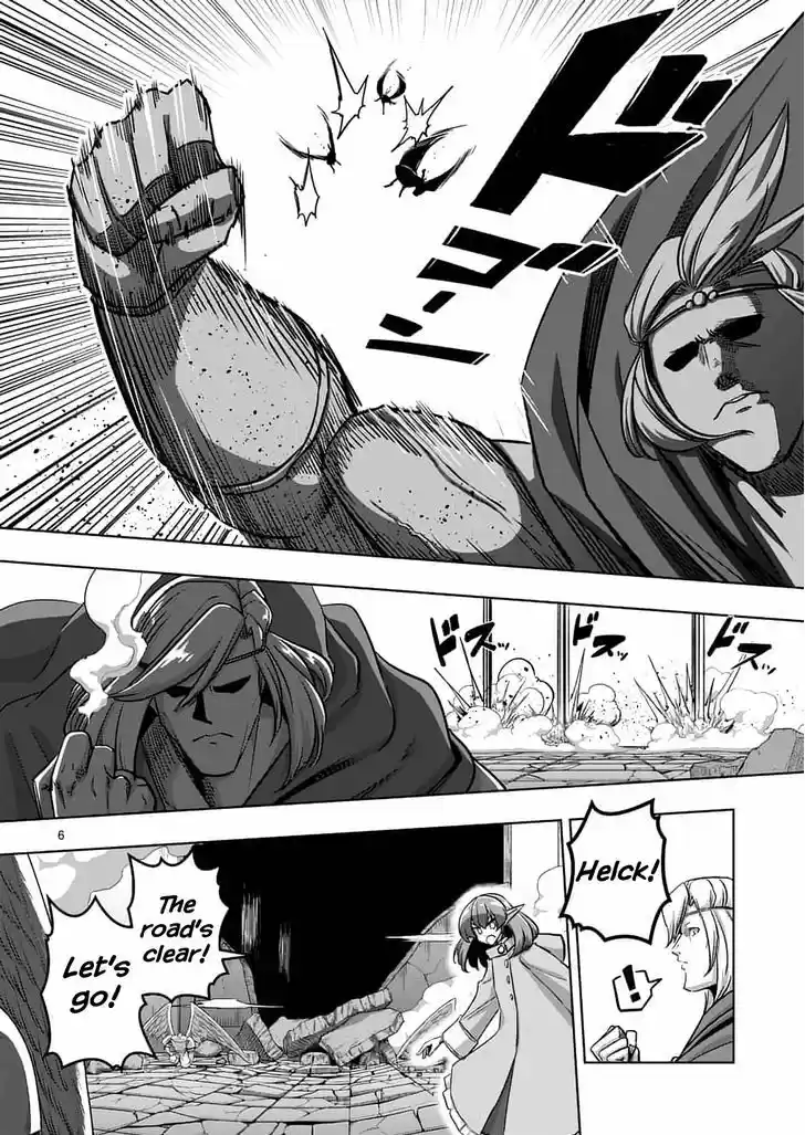 Helck 77.1