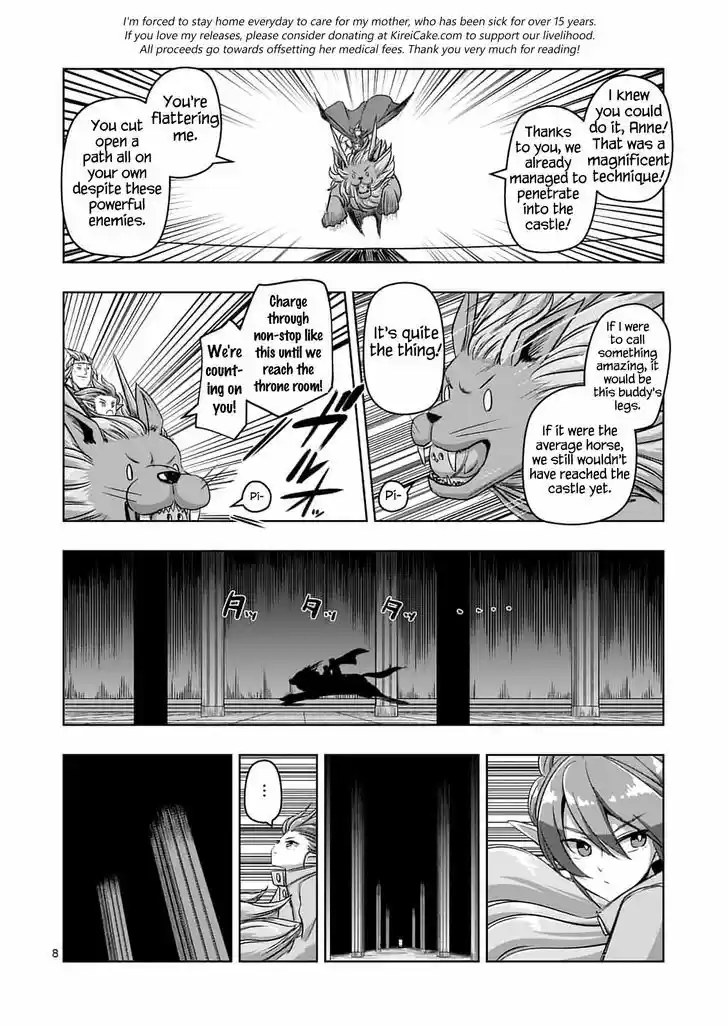 Helck 77.1