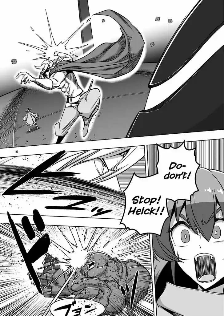 Helck 77.1