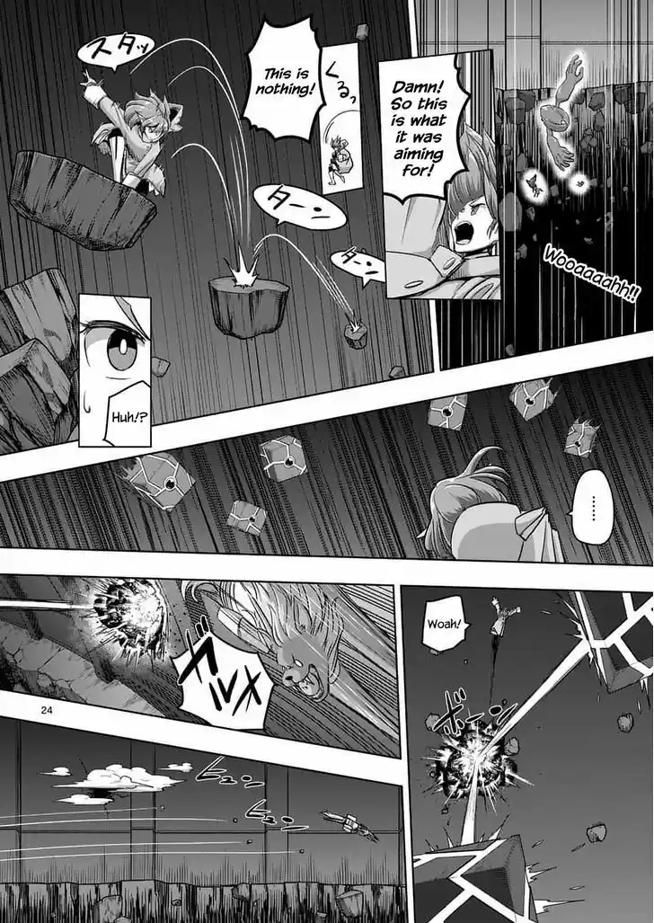 Helck 77.2