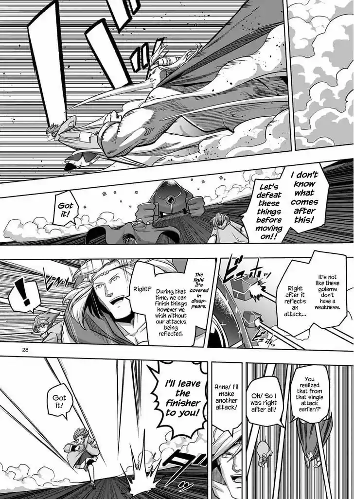 Helck 77.2