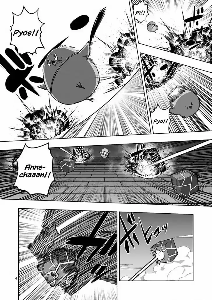 Helck 78
