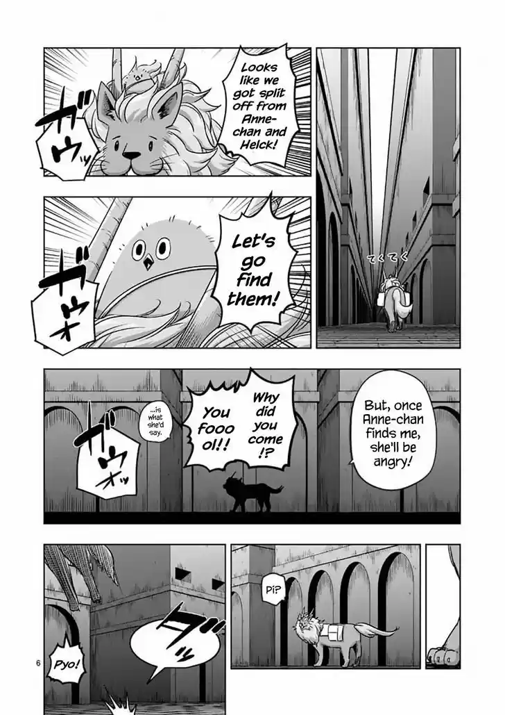 Helck 78