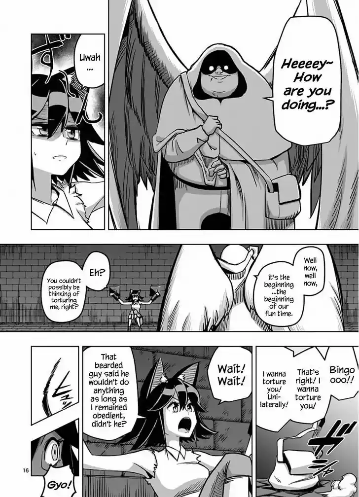 Helck 78