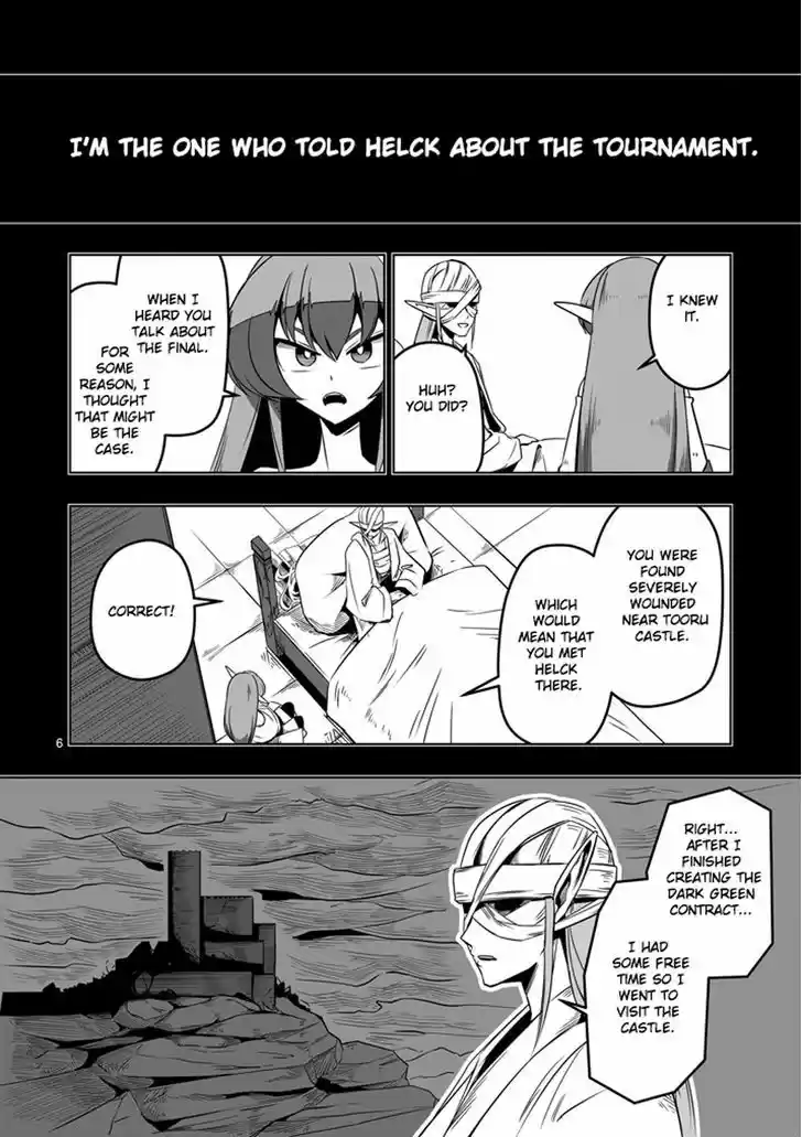 Helck 9