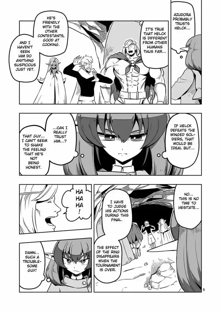 Helck 9