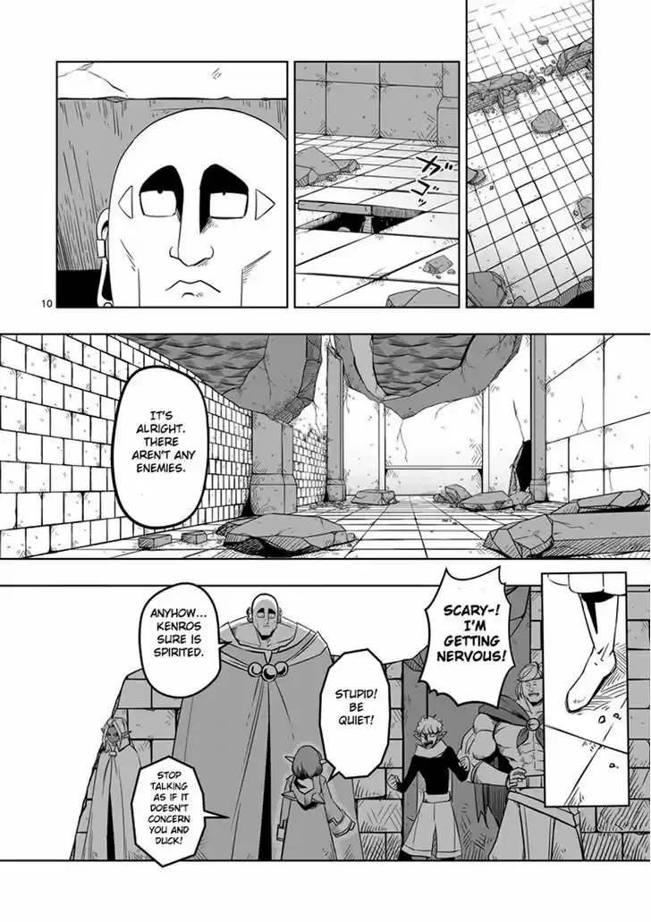 Helck 9