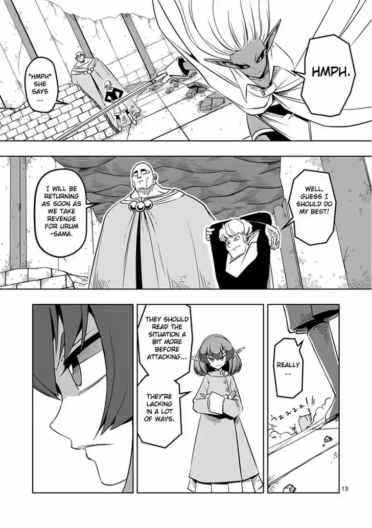 Helck 9