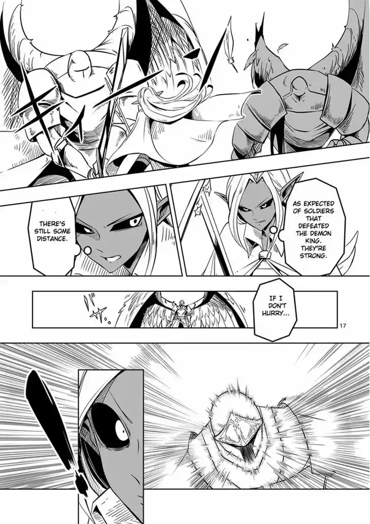 Helck 9
