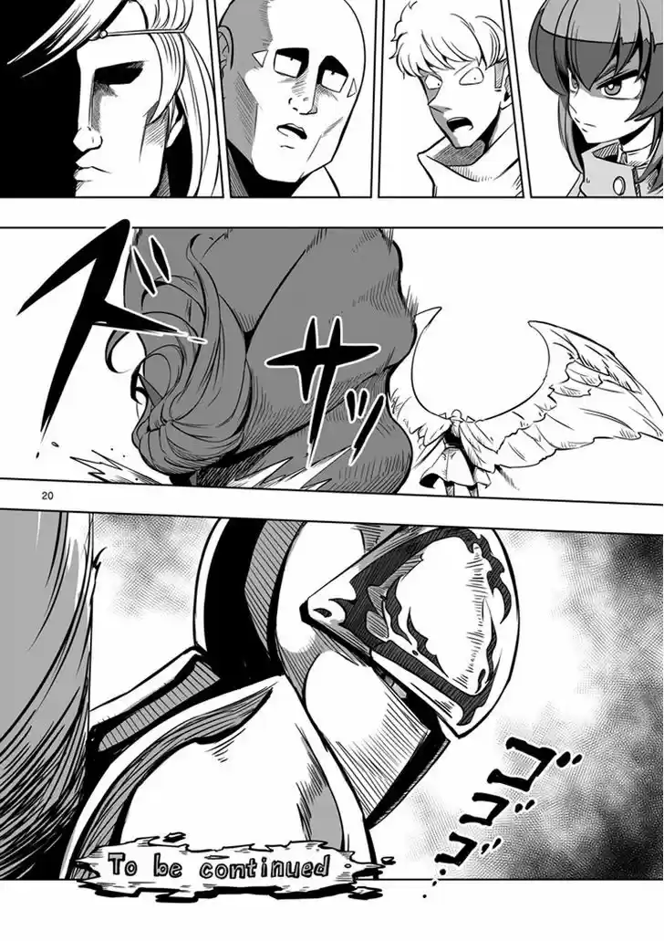 Helck 9