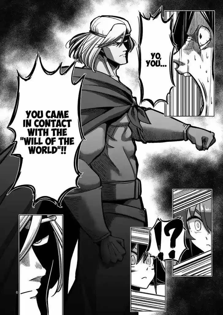 Helck 91