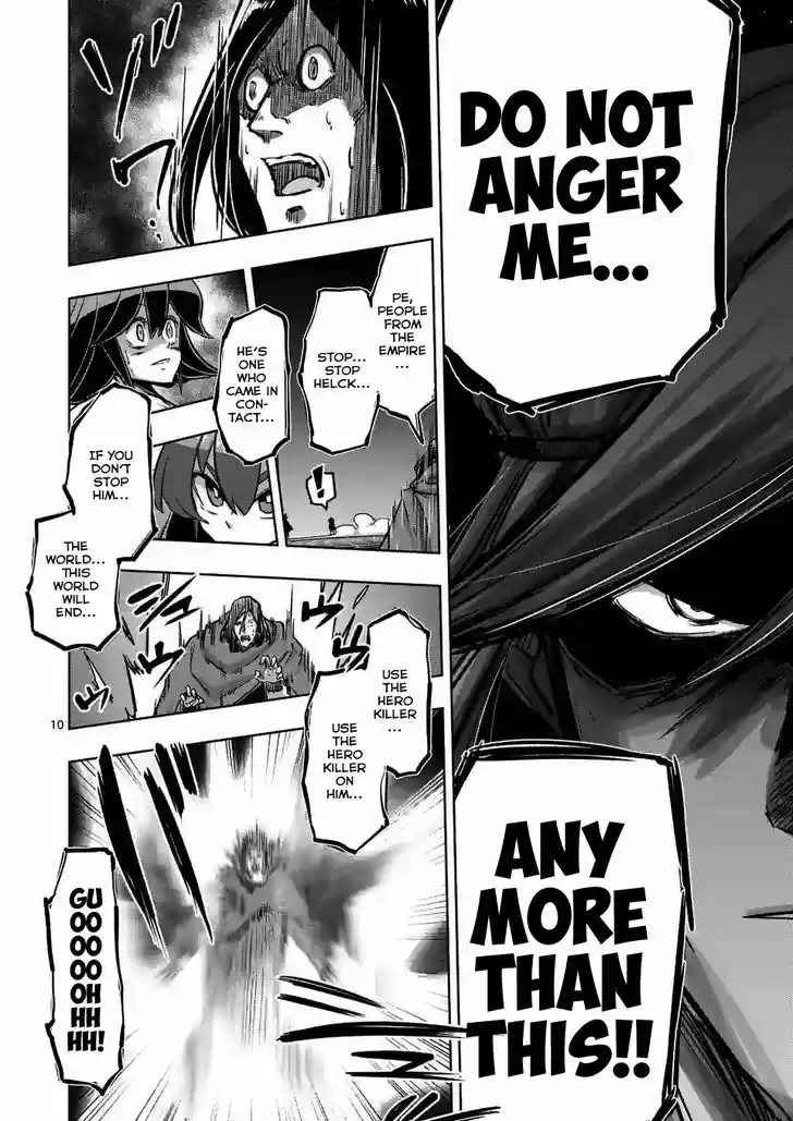 Helck 91