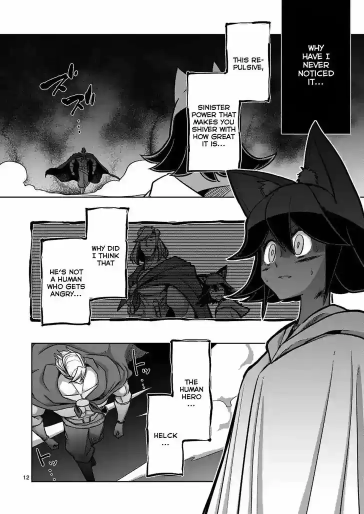 Helck 91