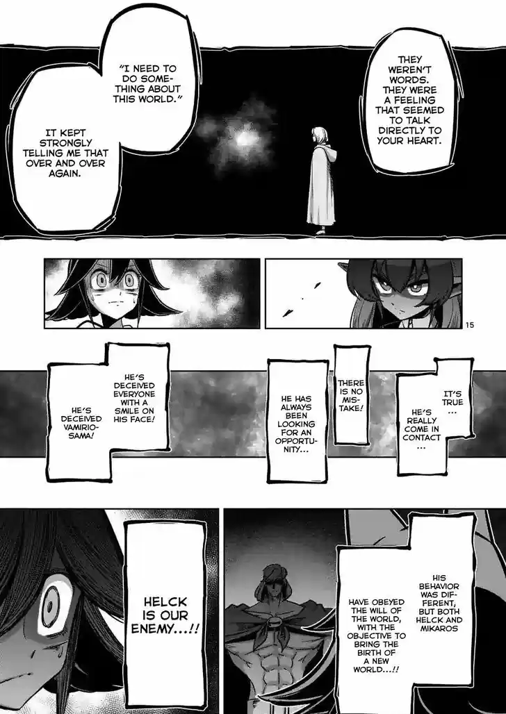 Helck 91
