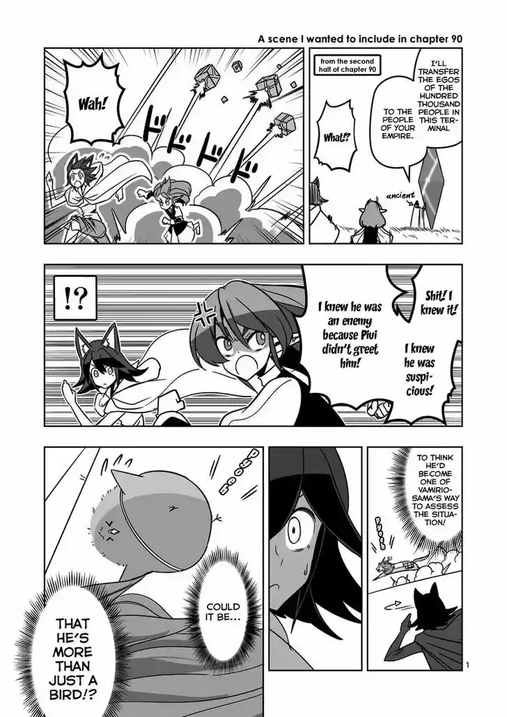 Helck 91