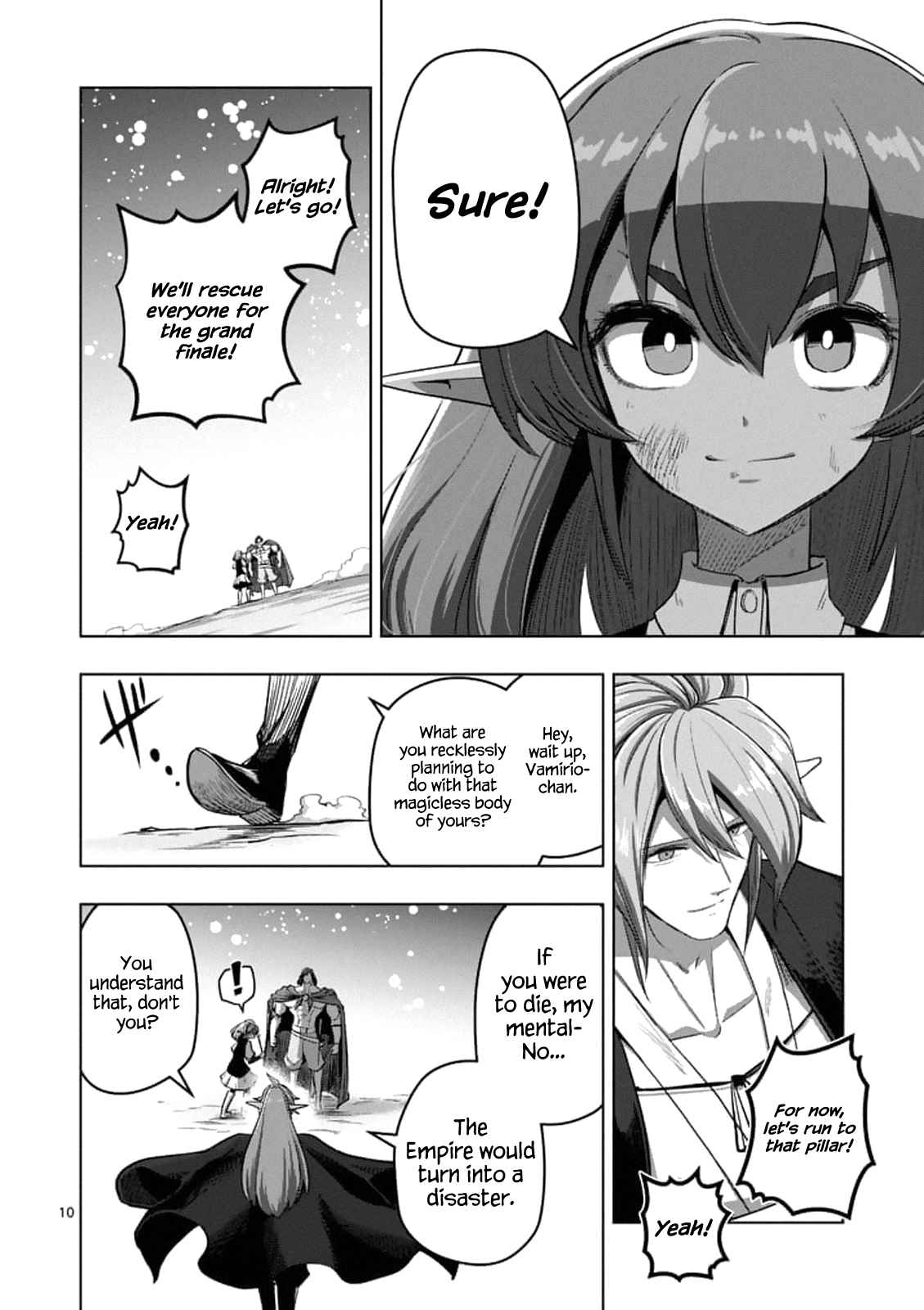 Helck Ch.103.1