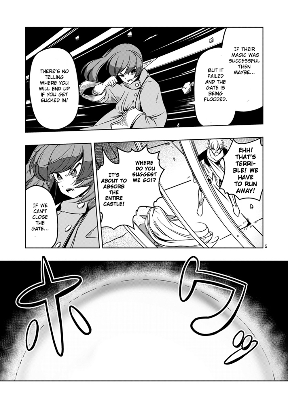 Helck Ch.12