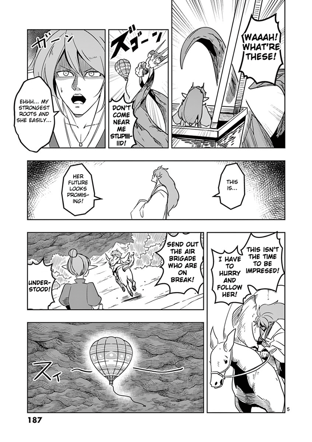 Helck Ch.18.5