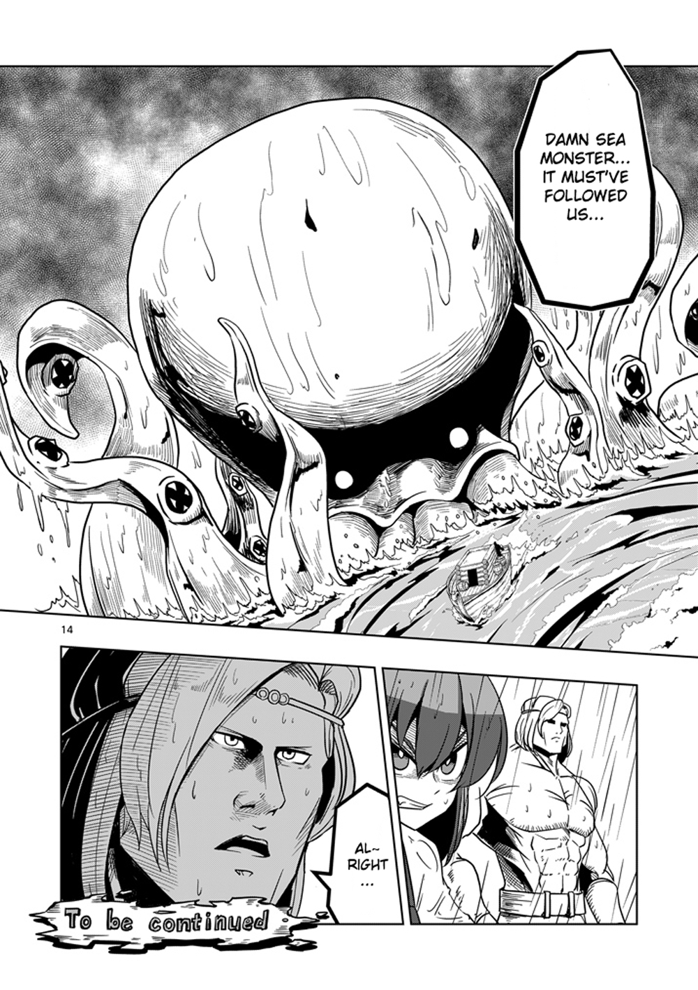 Helck Ch.24