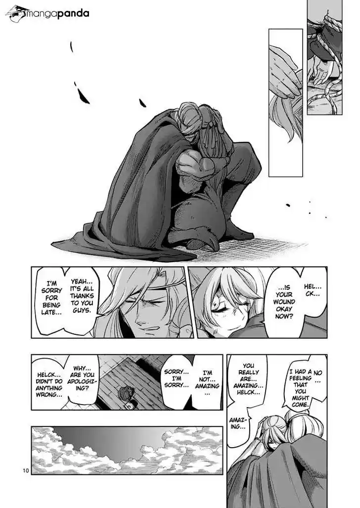 Helck ch.52