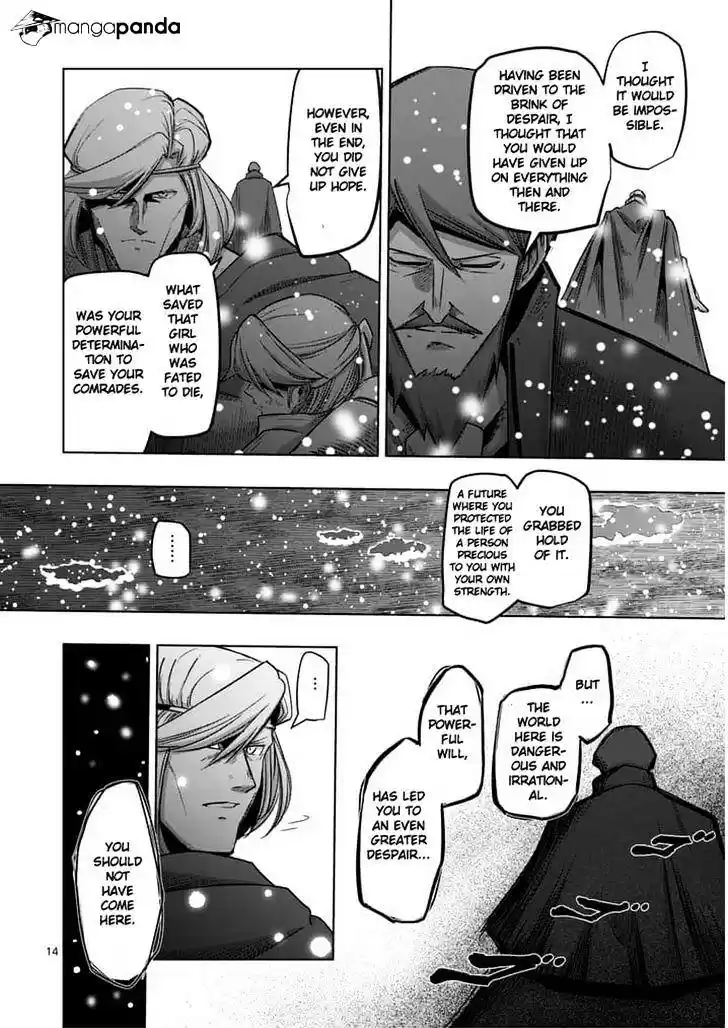 Helck ch.52