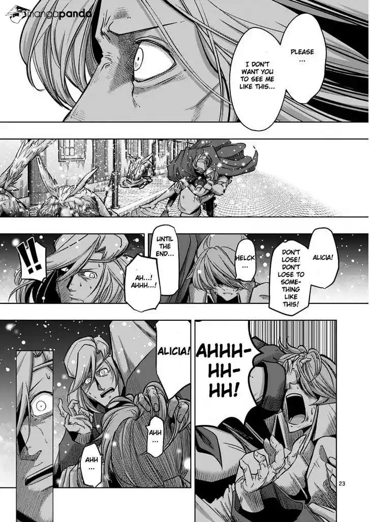 Helck ch.52
