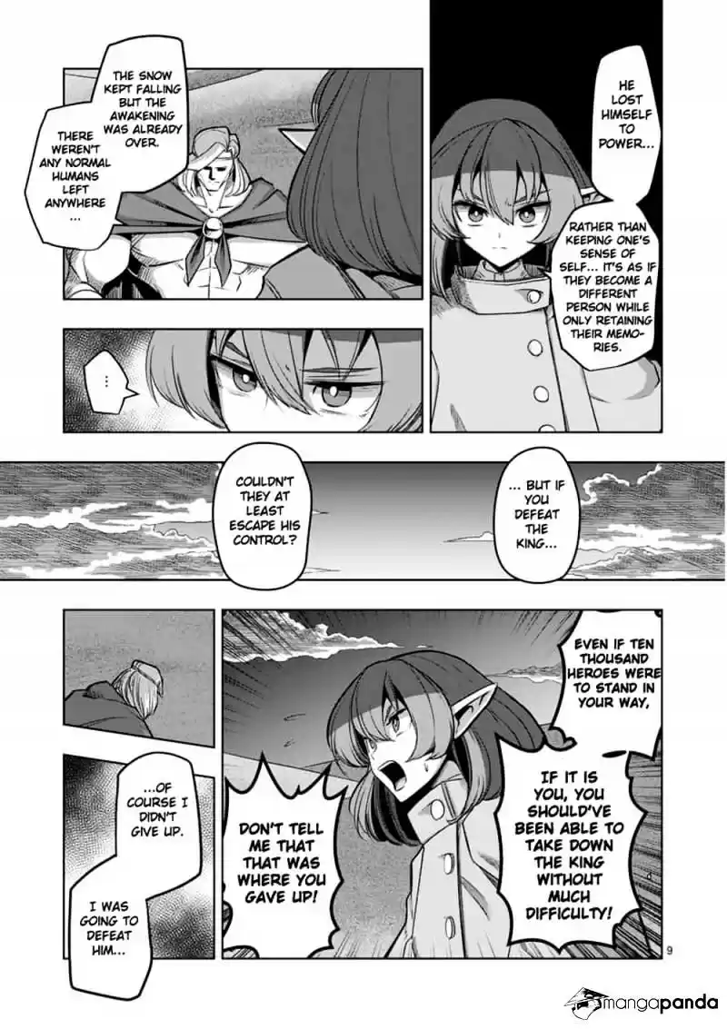 Helck ch.53