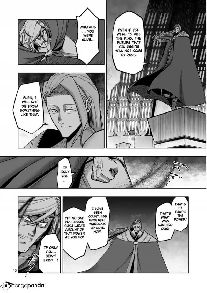 Helck ch.53