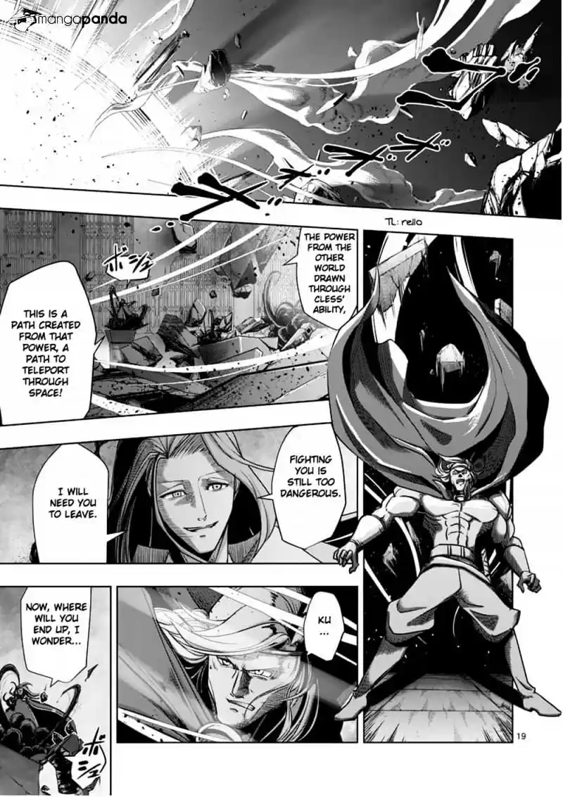 Helck ch.53