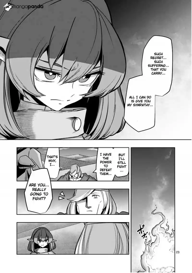 Helck ch.53