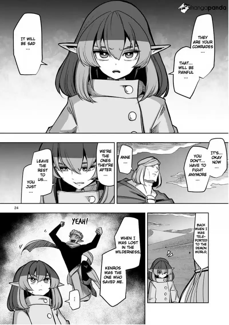 Helck ch.53