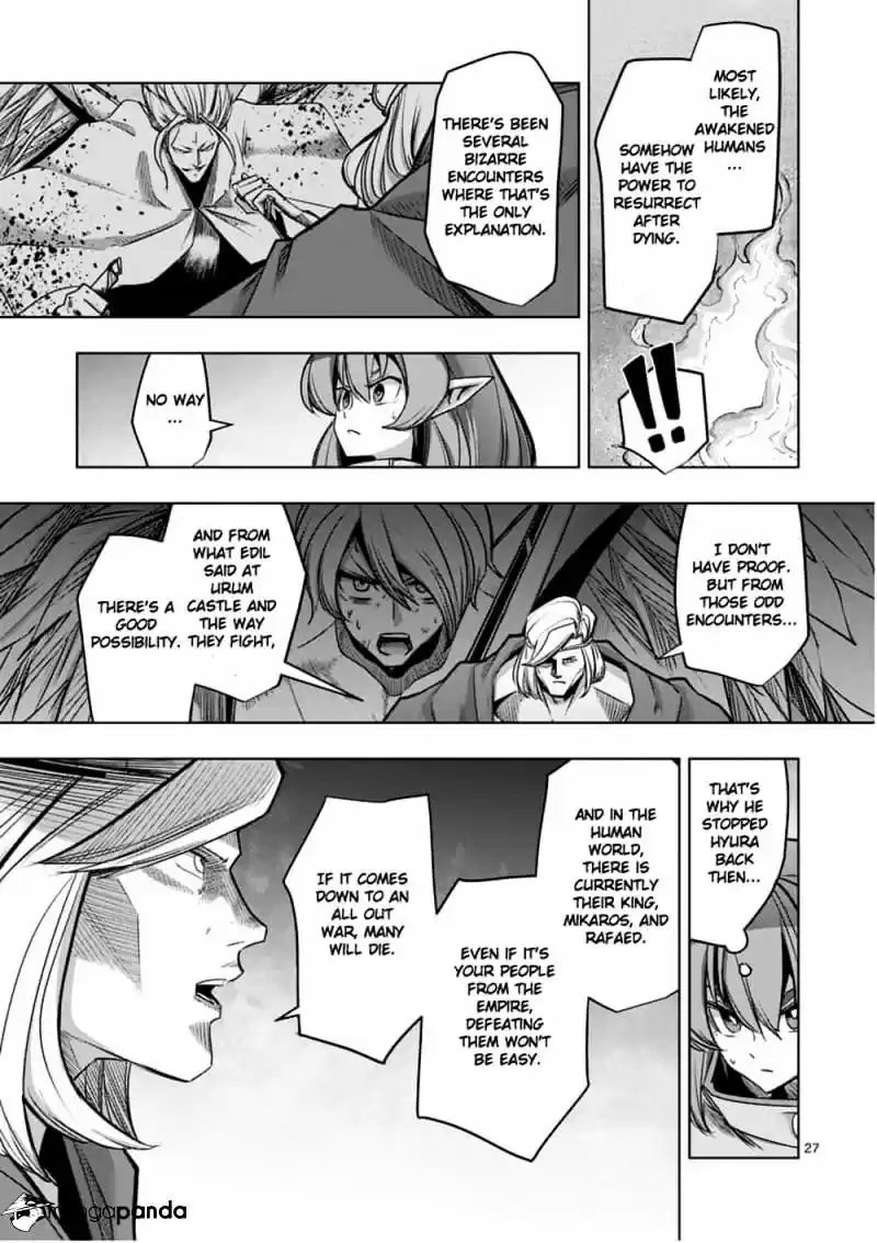 Helck ch.53