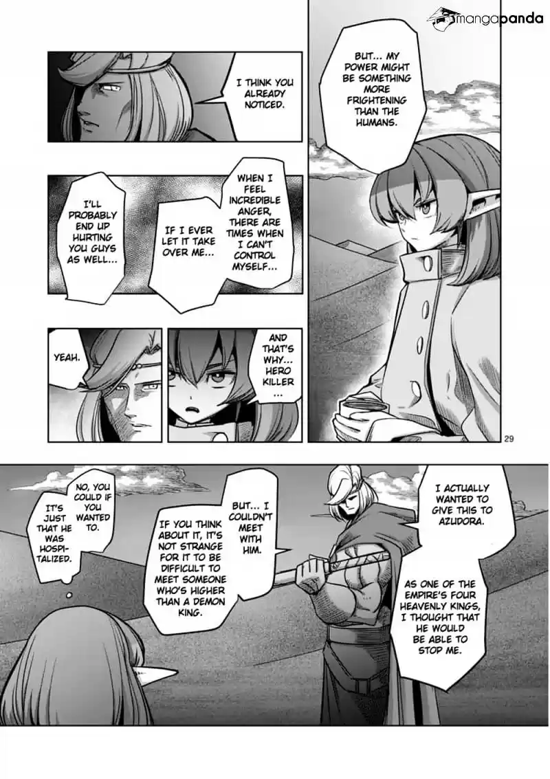 Helck ch.53