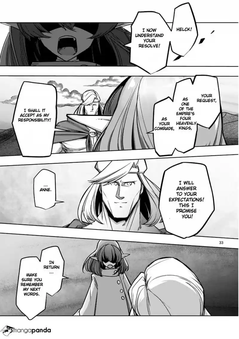 Helck ch.53