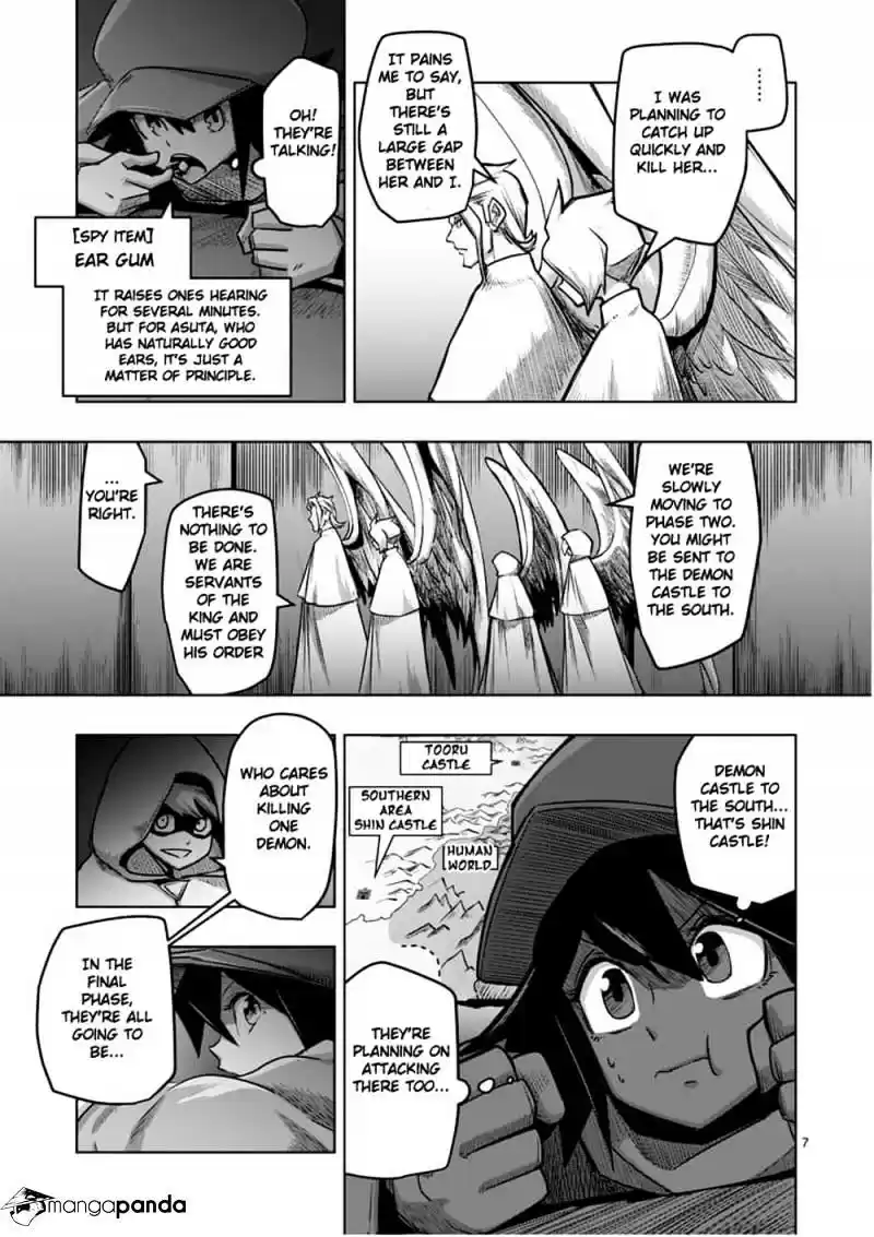 Helck ch.57