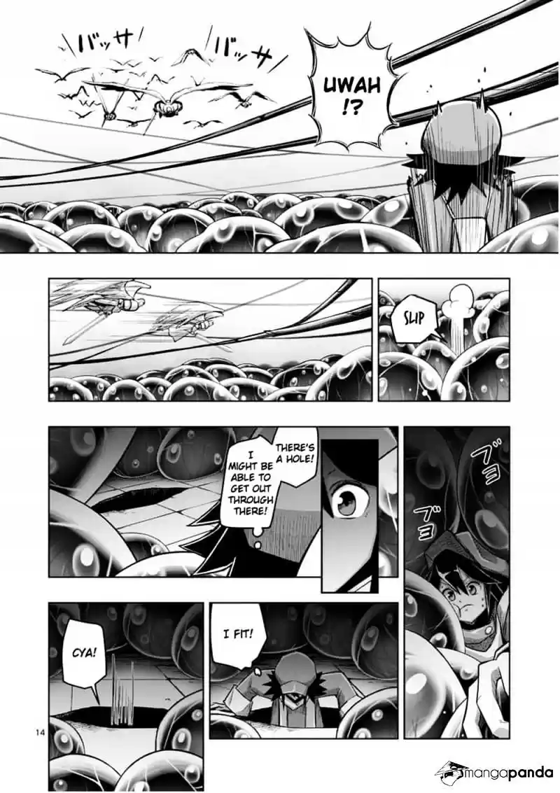Helck ch.57
