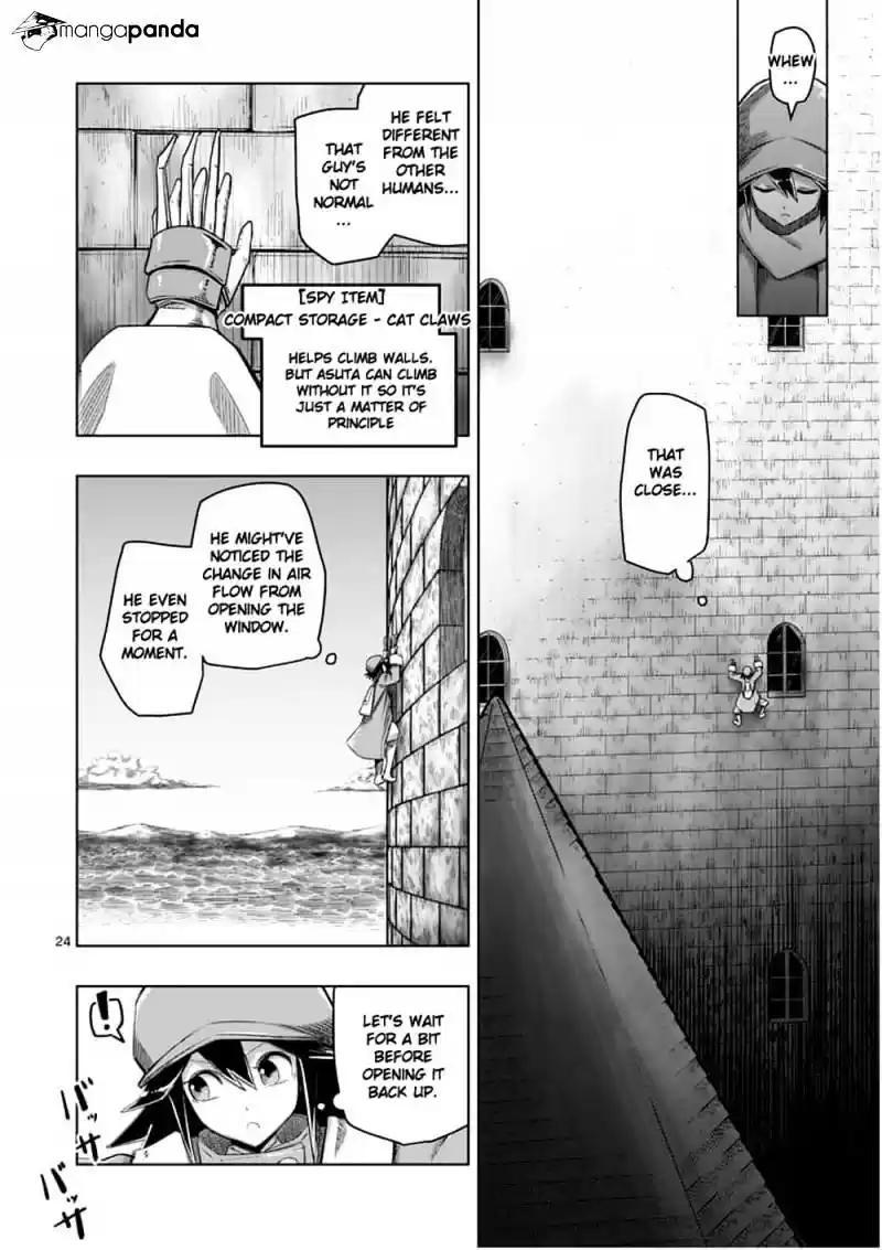 Helck ch.57