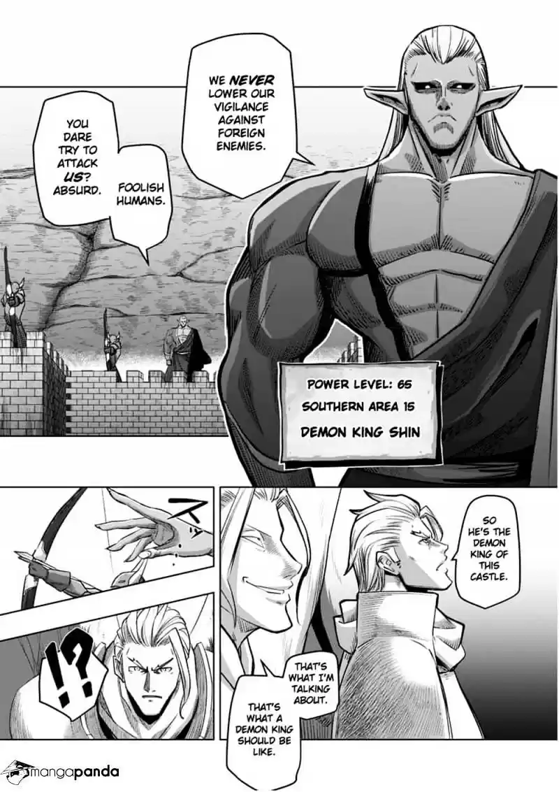 Helck ch.59