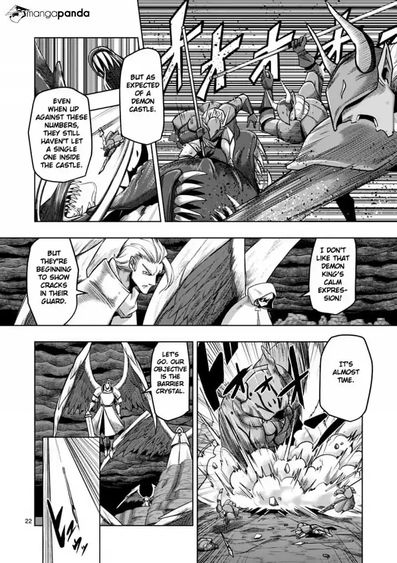 Helck ch.59