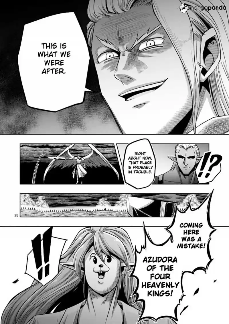 Helck ch.59