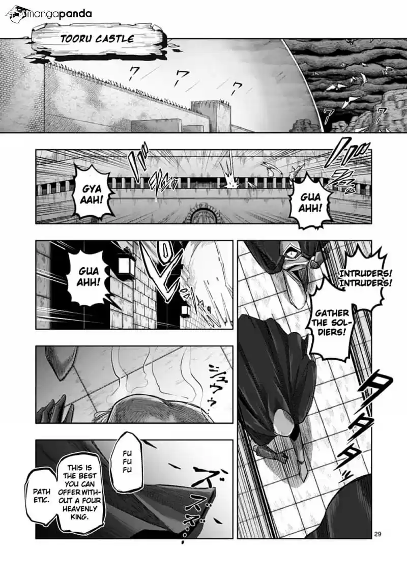 Helck ch.59