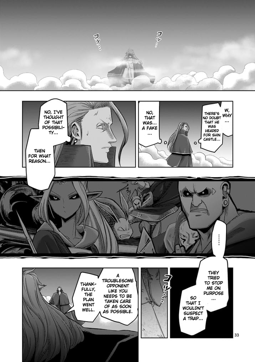 Helck Ch.60.2